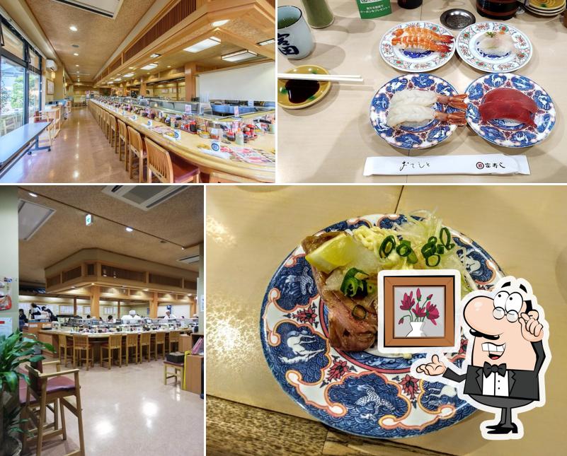 Tomizushi