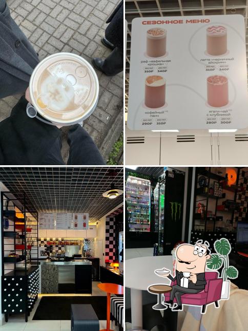Etlon Coffee