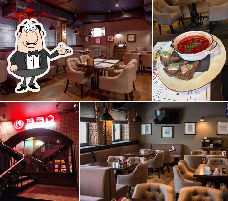 BBQ Restaurant
