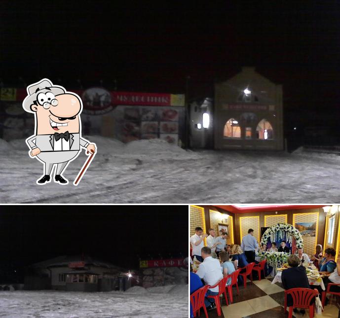 Чудесник
