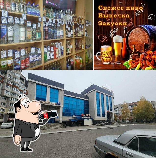 Дрова