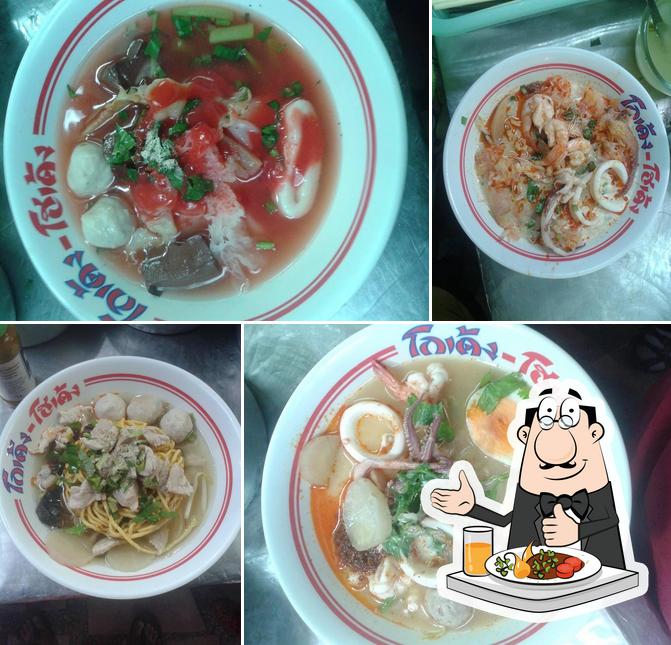 Hodeng House ..ร้านอาหารริมทาง