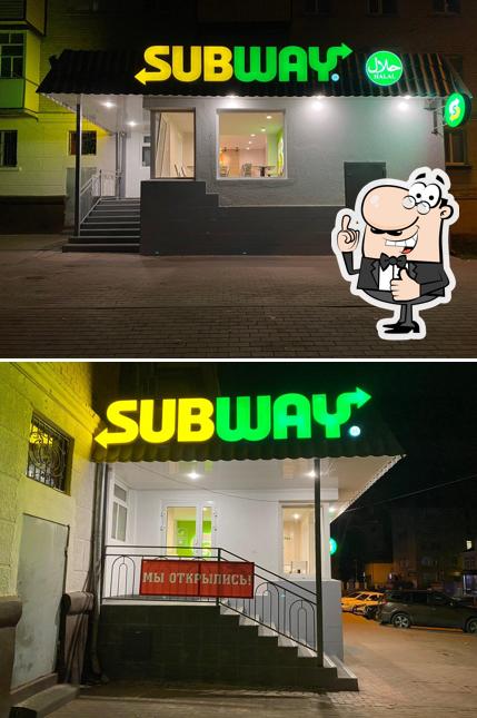 Subjoy