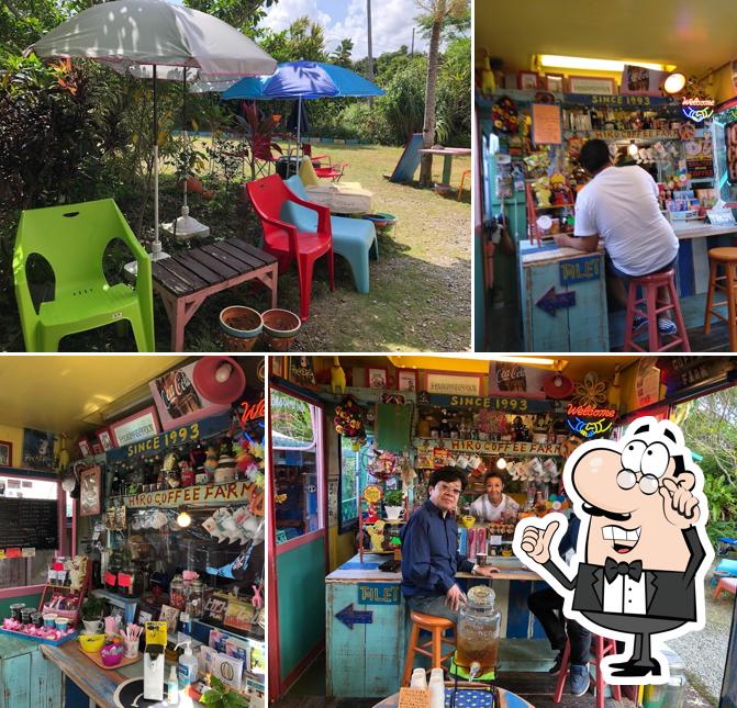 Hiro Coffee Farm
