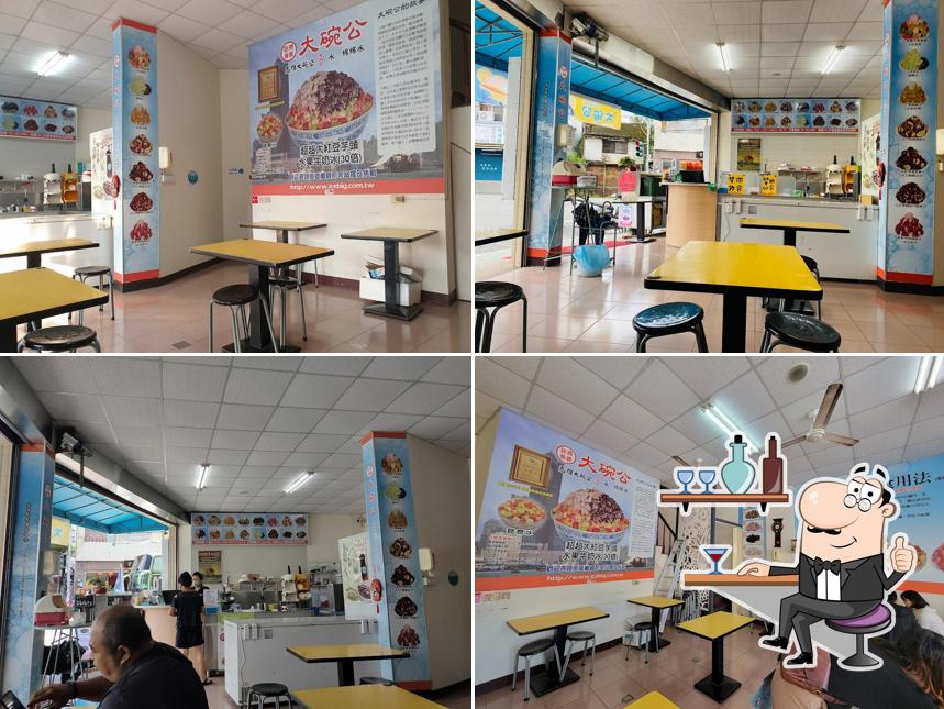 大碗公黑砂糖剉冰(竹崎店)（營業時間不定，請來電詢問）