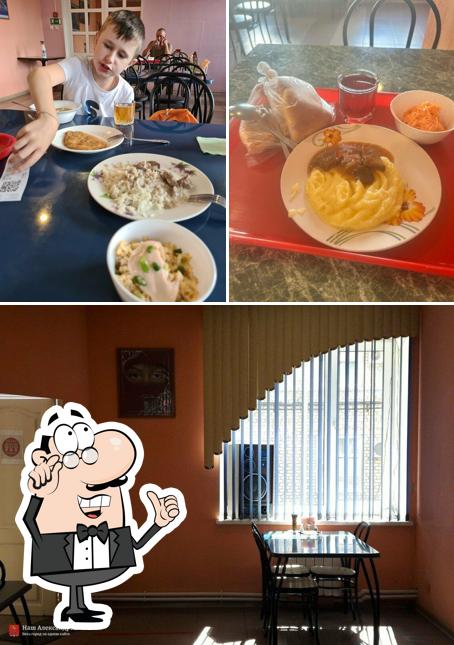 Рандеву