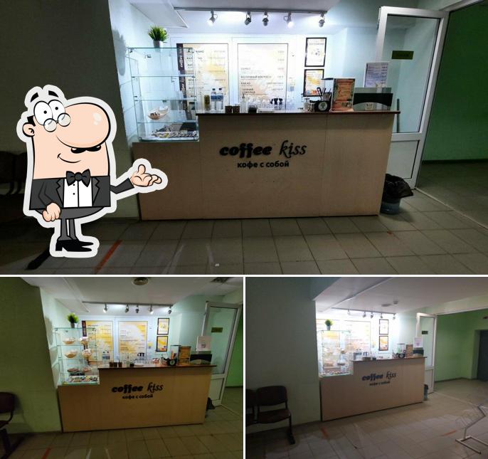 Coffee kiss