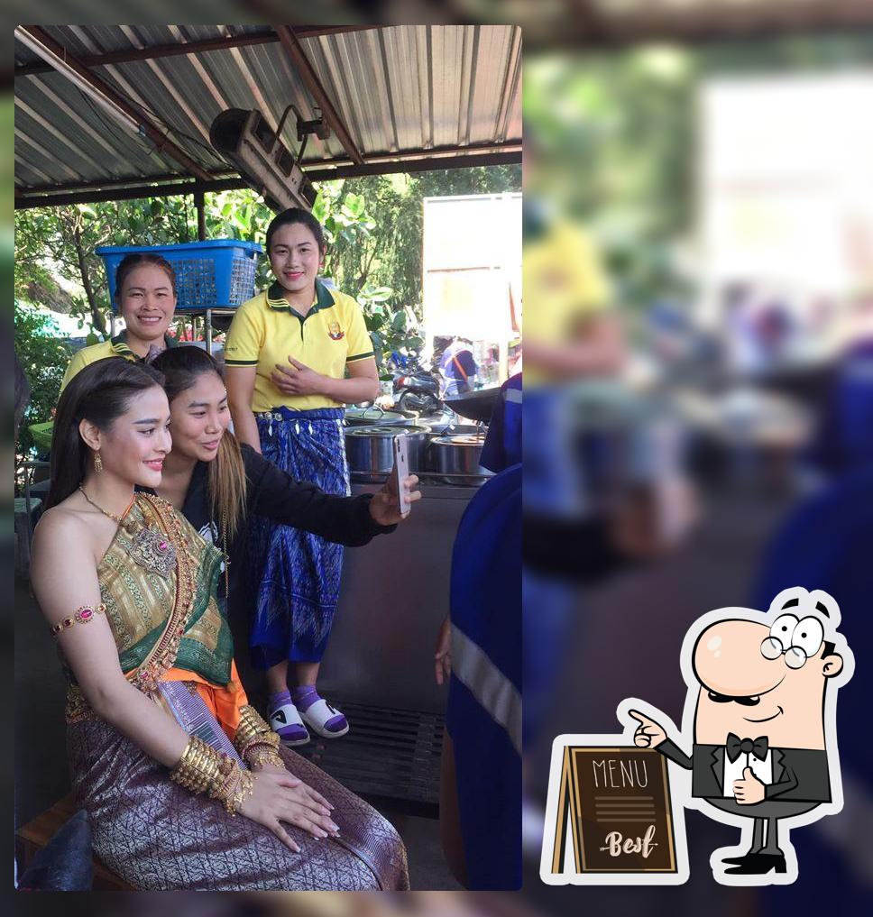 ร้านอาหารชัย ราดหน้ายอดผัก - สาขาปราสาท Prasat