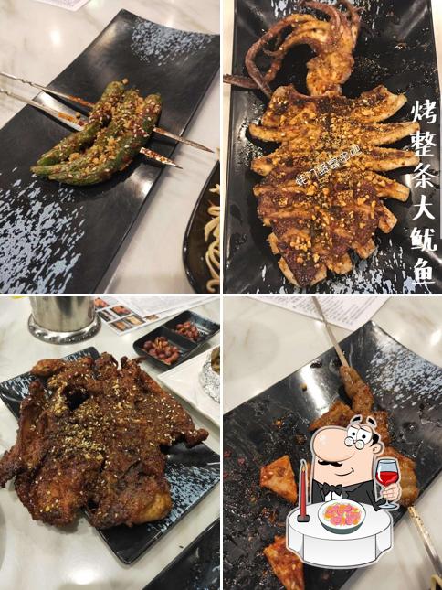 Haomen Chinese Bbq