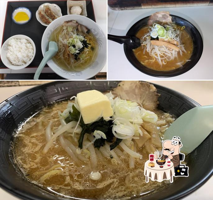 大王らーめん