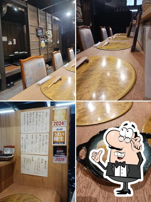 炉端居酒屋 鱻（せん）
