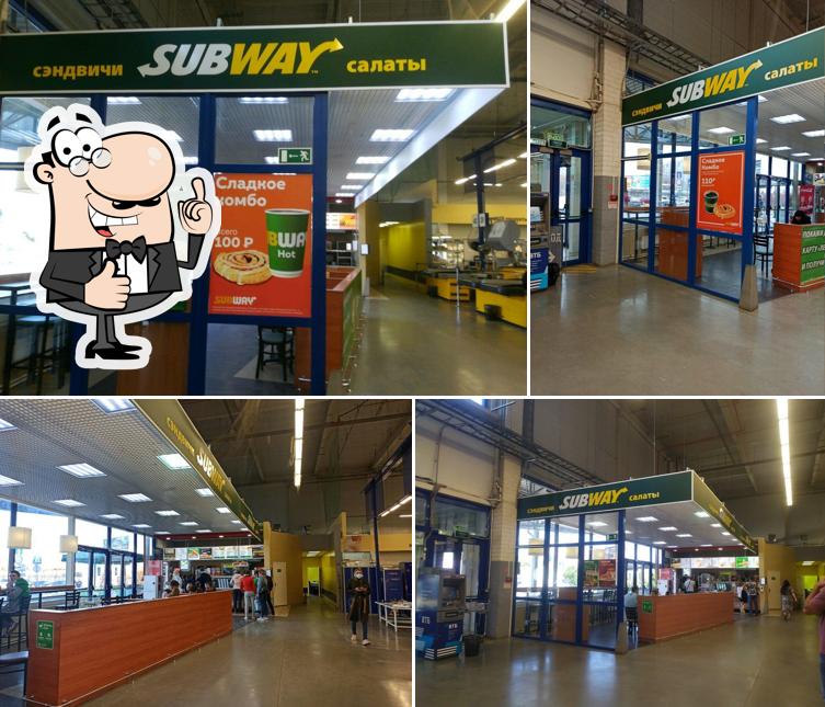 SBW х Subway