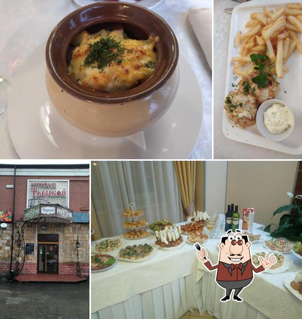 Блюда в "Тверском"