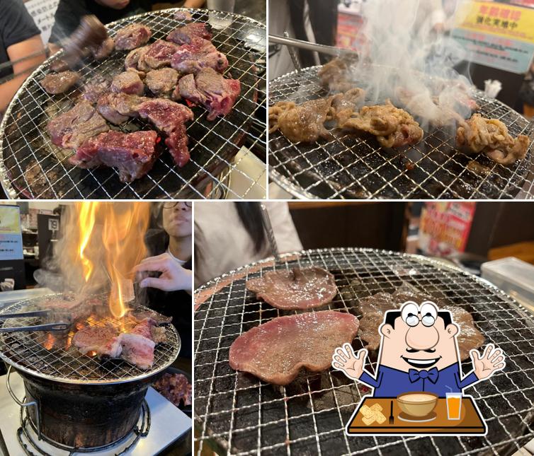Yakiniku An-An Chatan Branch