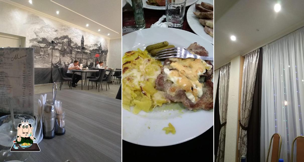 Березка Белая Кафе Пкуп Вкх