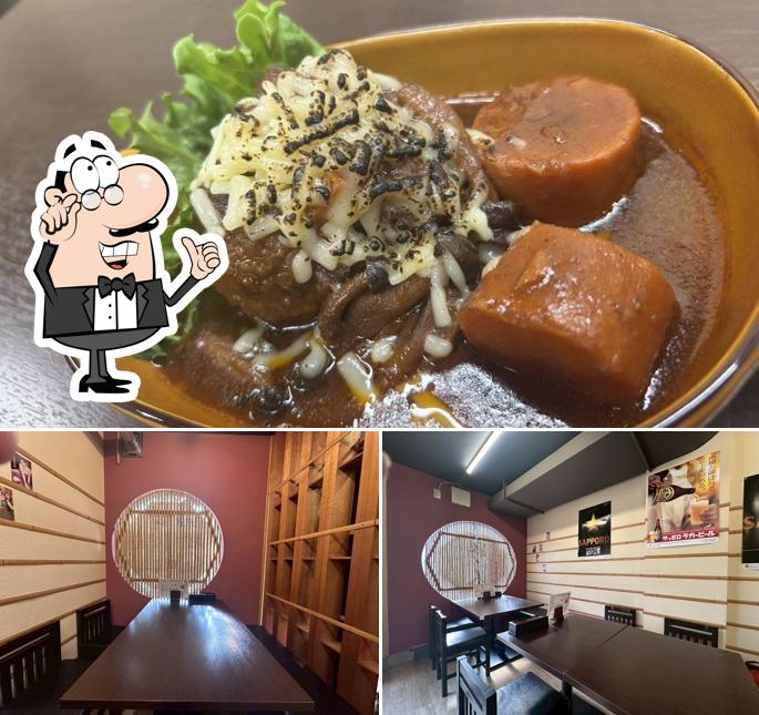 Dining 粋人