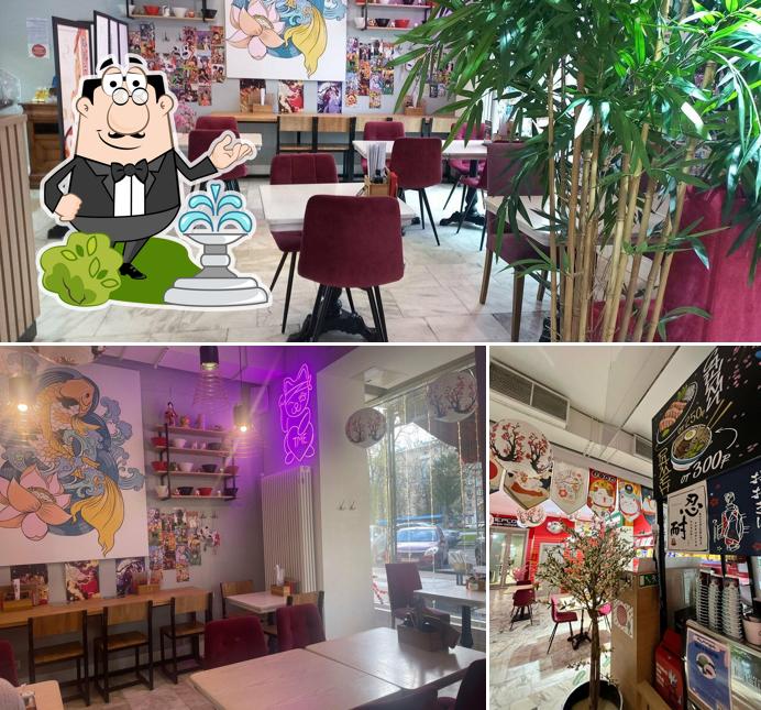 Посмотрите на это изображение, где видны внешнее оформление и внутреннее оформление в Ниппон