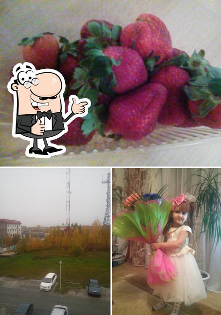 Шериф