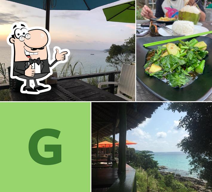 Good View Cafe