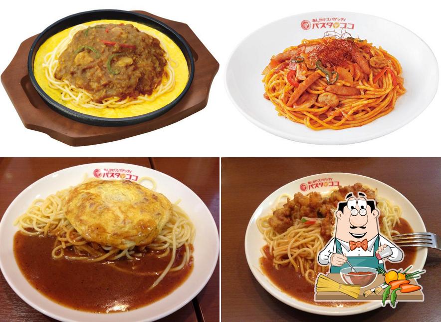 Pasta de Coco Seto Higashi-terayama