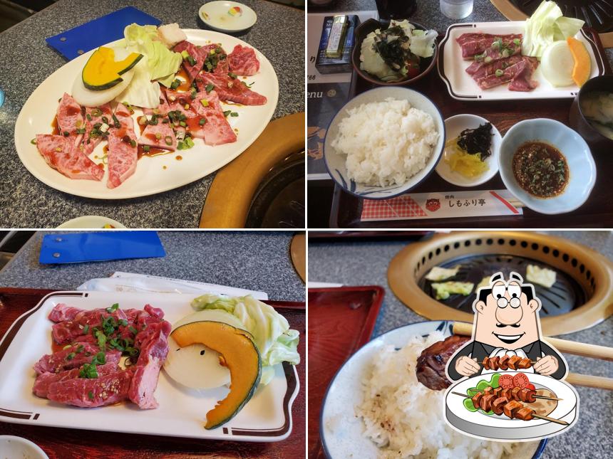 Shimofuritei