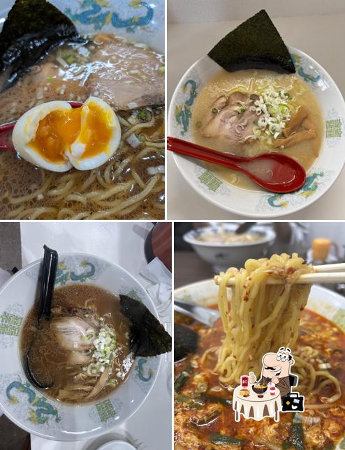 上州ドラゴン