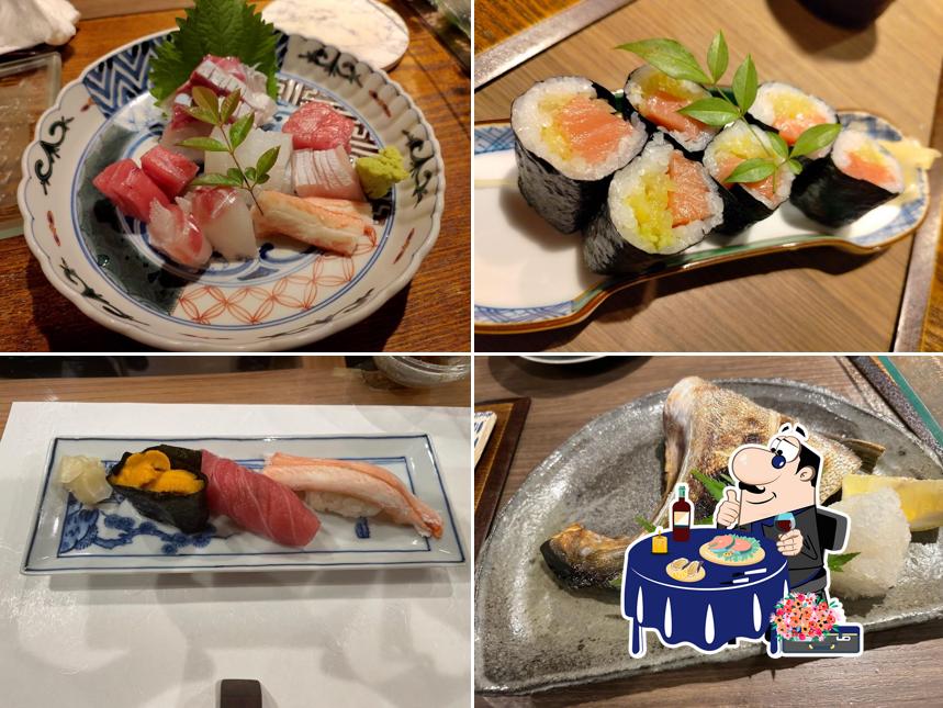 うに蔵
