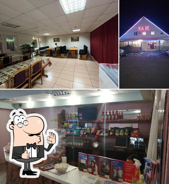 Жанна