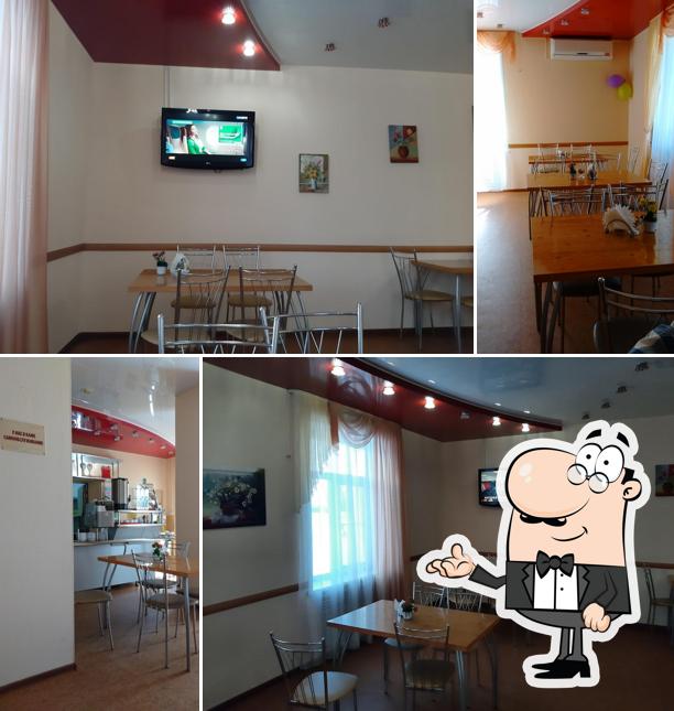 Манго