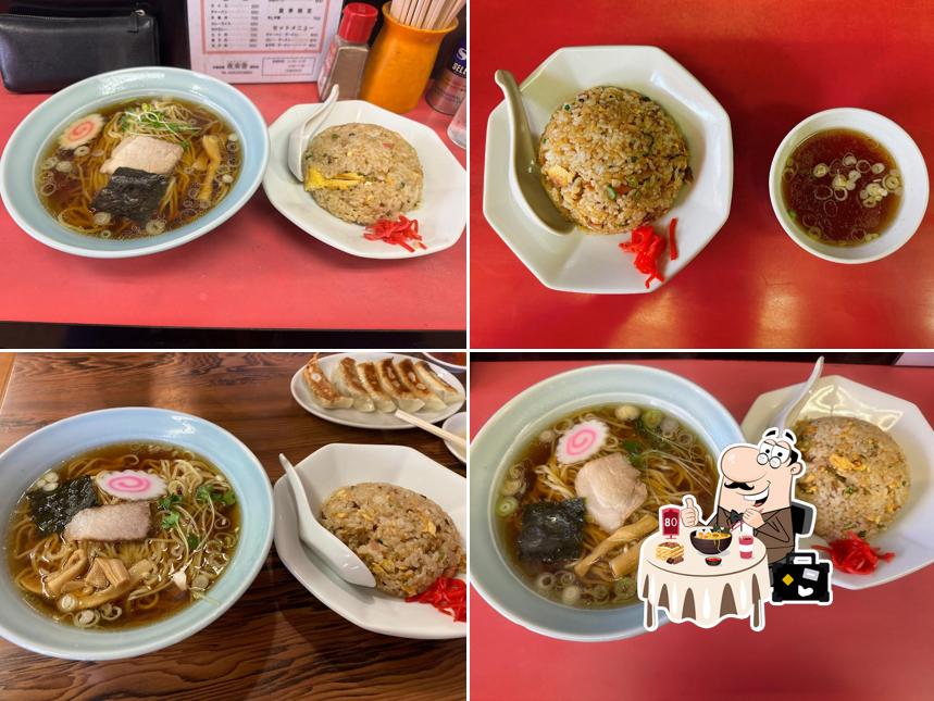 Chinese restaurant