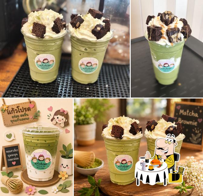 แก้วโปรด Coffee & Tea