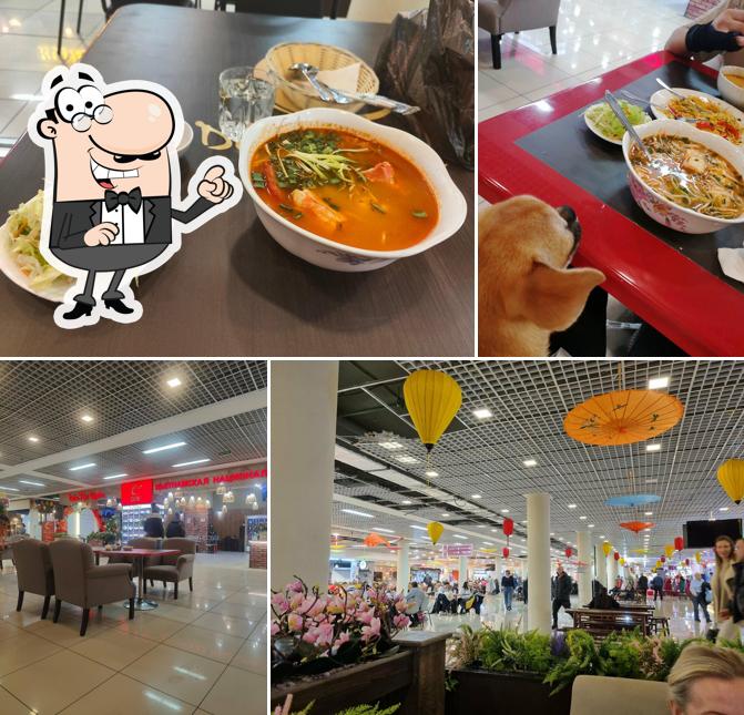 Вьетнамская национальная кухня