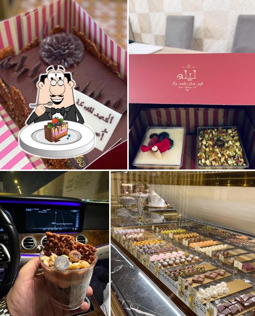 Lilou Artisan Patisserie - Turki Al Awal