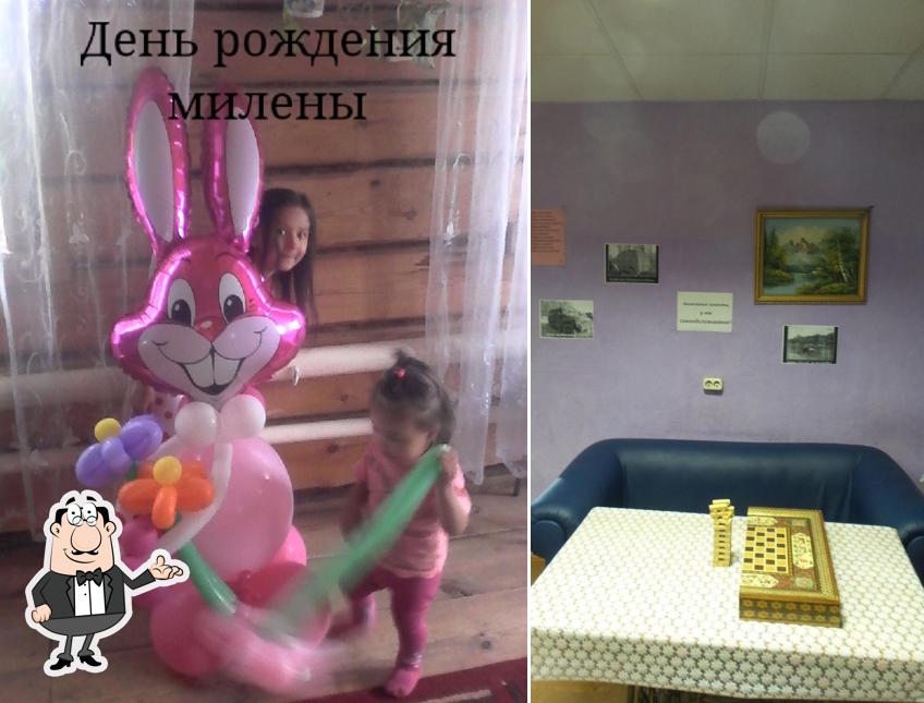 Кафе