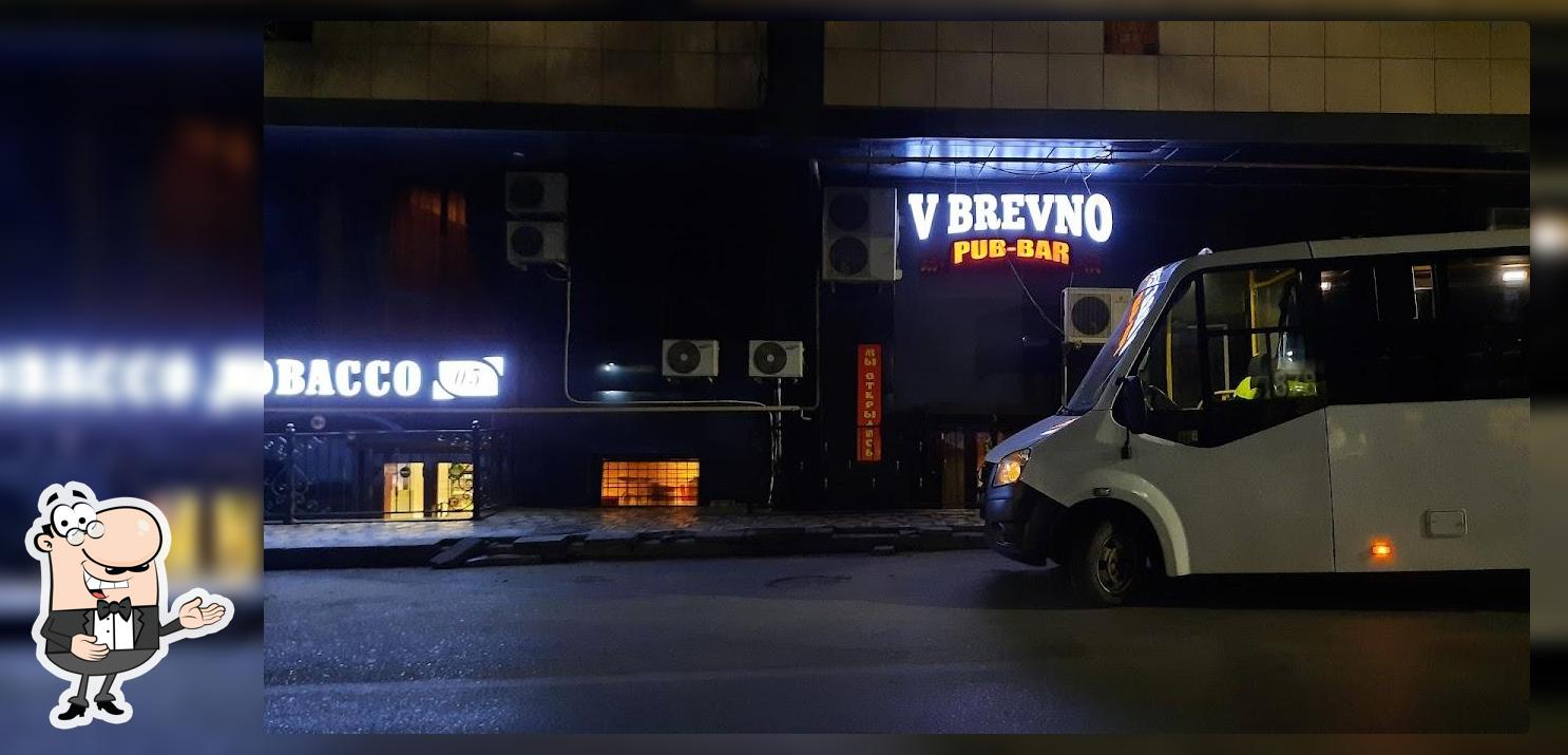 VBREVNO