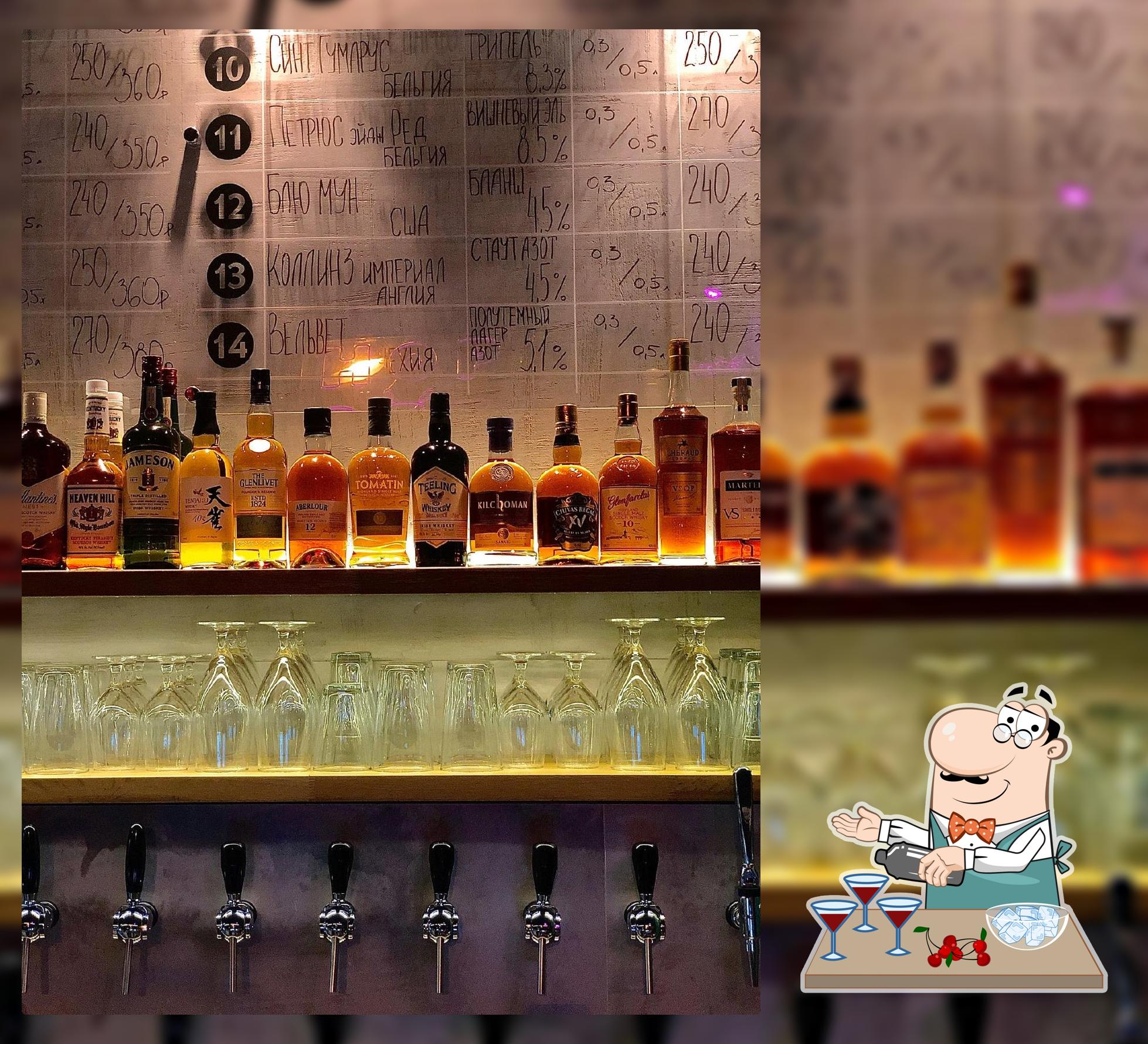 Hop Dog bar&kitchen