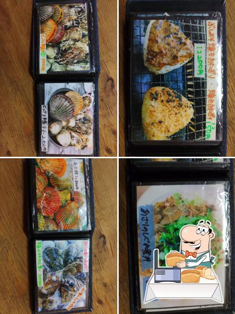 Seafood BBQ Tosa no Kakigoya