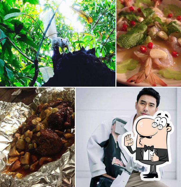 เดือนยี่