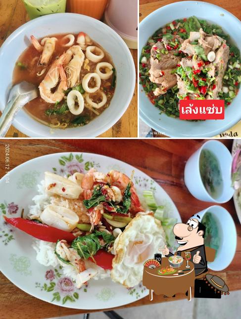 ครัวบุญส่ง