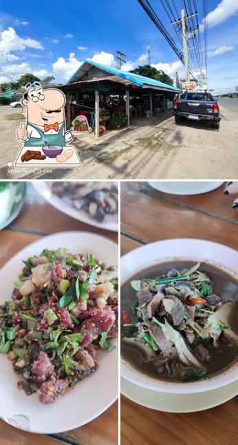 ร้านลาบยโส ข้างวัดหลวงปู่โต (วัดสรพงษ์) อ.สีคิ้ว