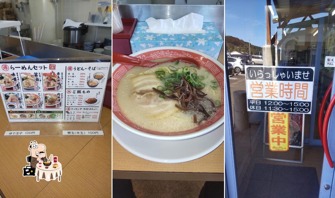 めん六や 日向店