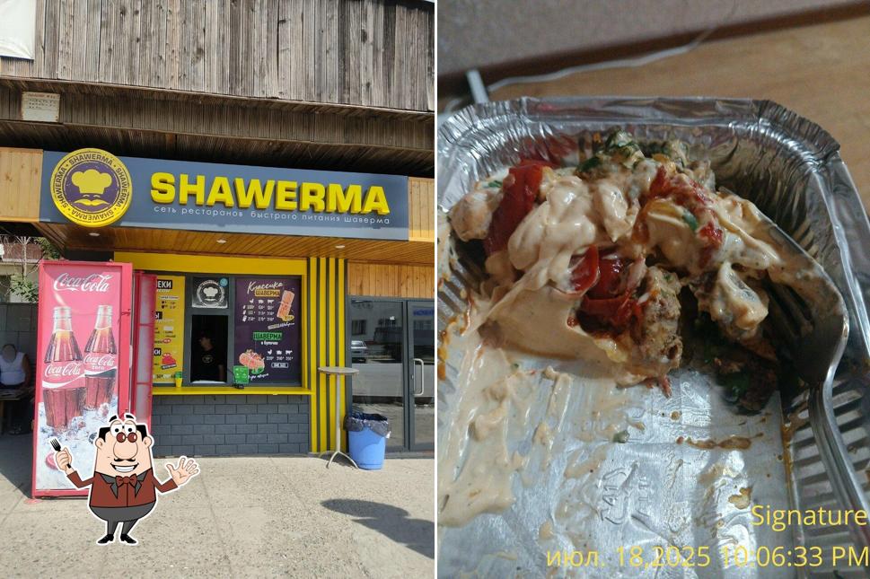 Shawerma