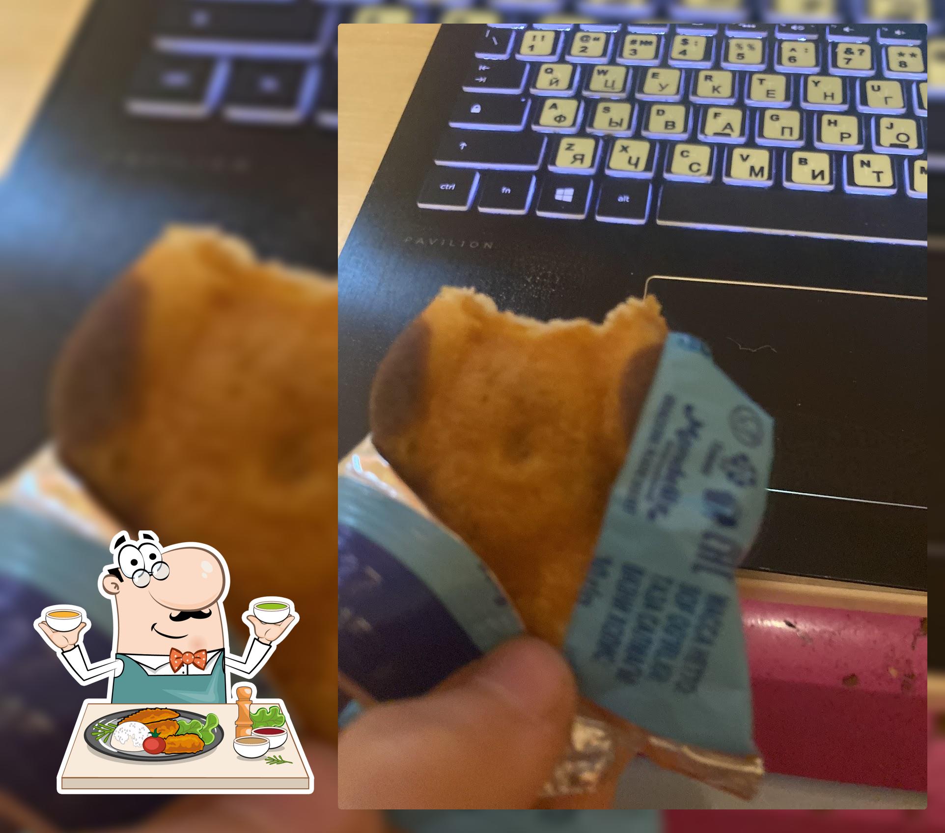 Sushi Link