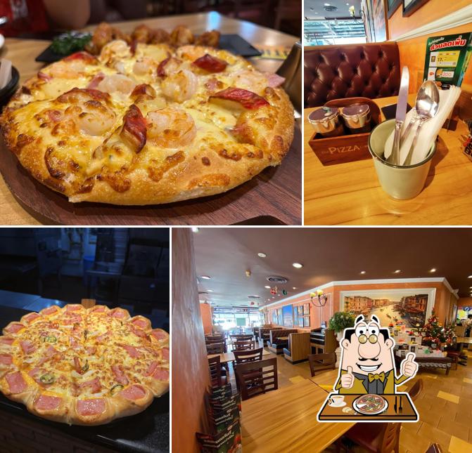 The Pizza Company เสริมไทย พลาซ่า มหาสารคาม
