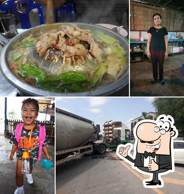 ร้านอิ่มสุขหมูย่างเกาหลี