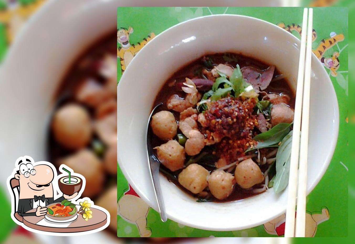 ก๋วยเตี๋ยวเรือนาโน Ban Bang Riang