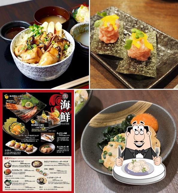 Daruma Shrimp & Oyster Bar