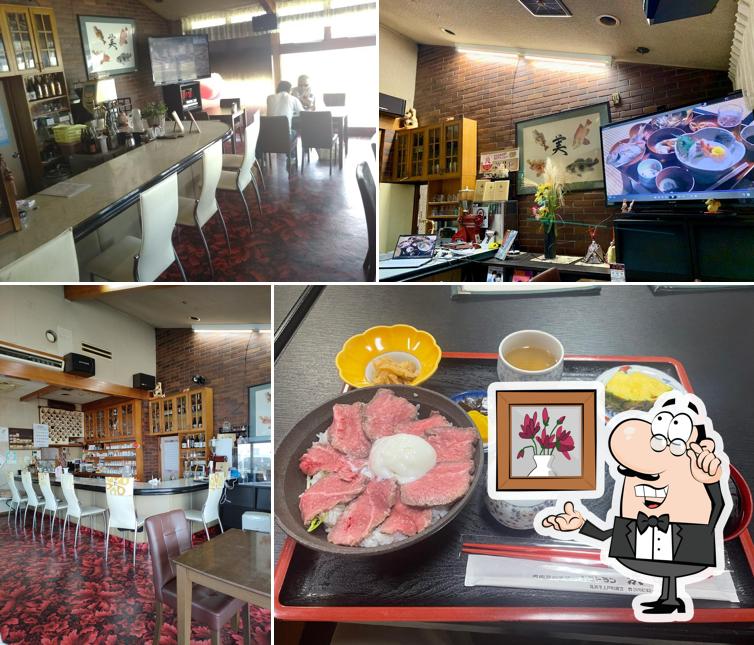 Restaurant Hamanaka