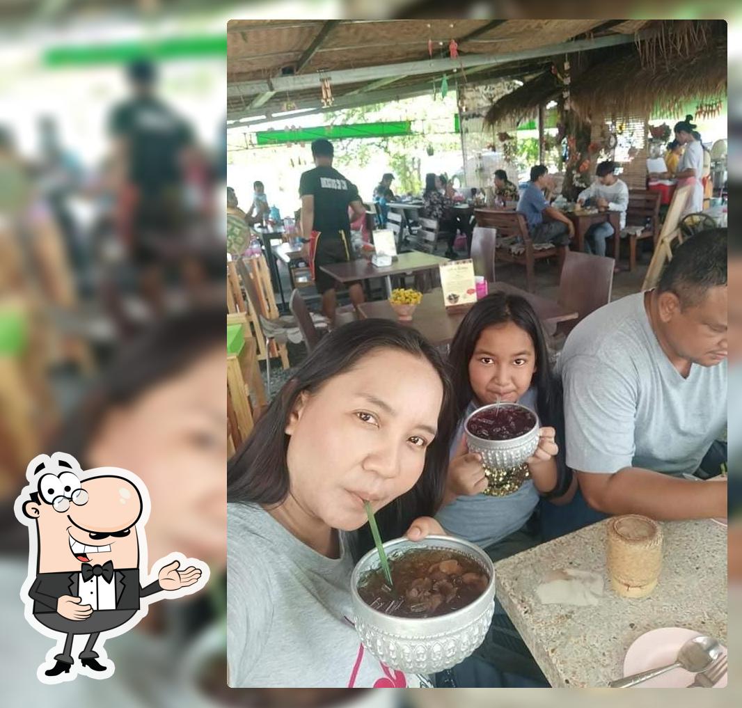 ร้านส้มตำแซ่บนัวสิงห์บุรี