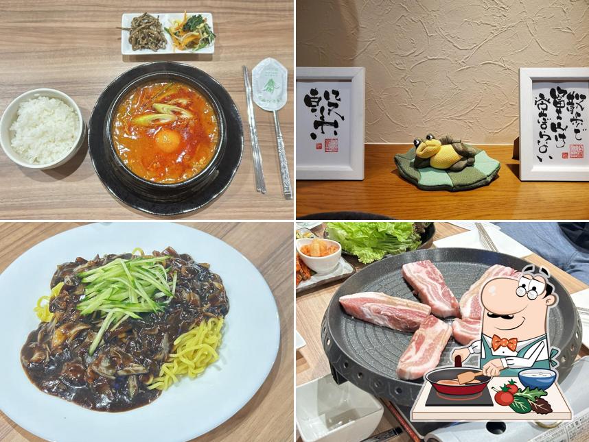 韓国家庭料理りあん